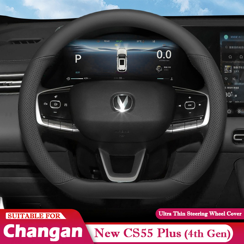 Car Steering Wheel Cover Anti Slip Breathable - Para Changan CS55 Plus 4th Gen
