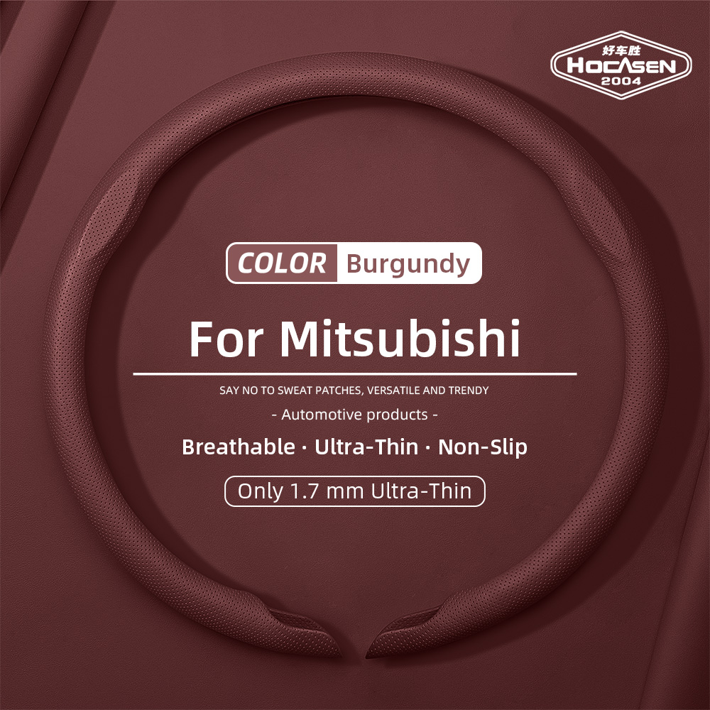 Funda para volante de coche de - Car Steering Wheel Cover Anti Slip Breathable reseña y precio