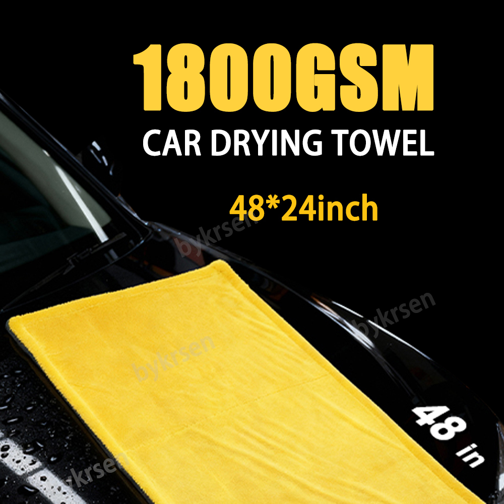 Toalla de microfibra para auto - Microfiber Car Drying Towel Super Absorbent reseña y precio