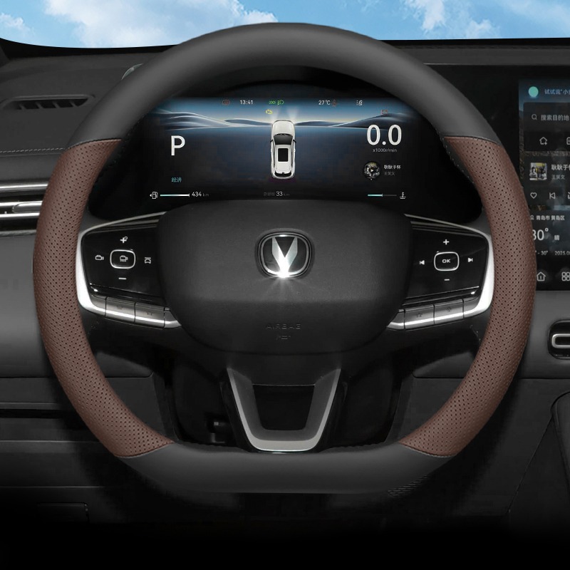 Para Changan CS55 Plus 4th Gen - Car Steering Wheel Cover Anti Slip Breathable reseña y precio