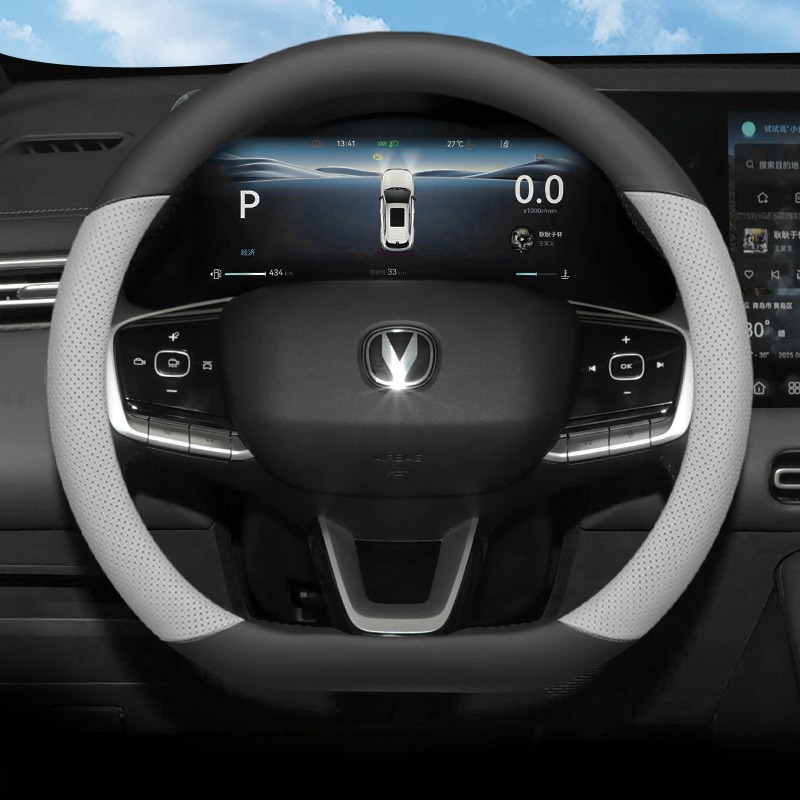 Para Changan CS55 Plus 4th Gen - Car Steering Wheel Cover Anti Slip Breathable reseña y precio
